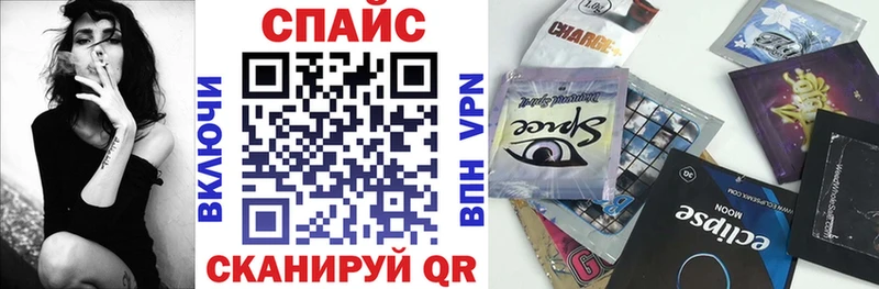 БУТИРАТ бутик  Купить закладки  Любим 