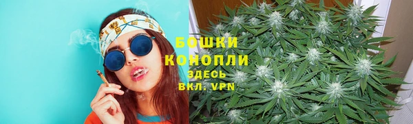 гидропоника Киреевск