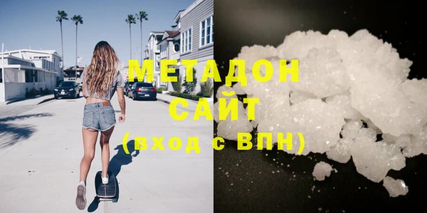 прущая мука Кинешма