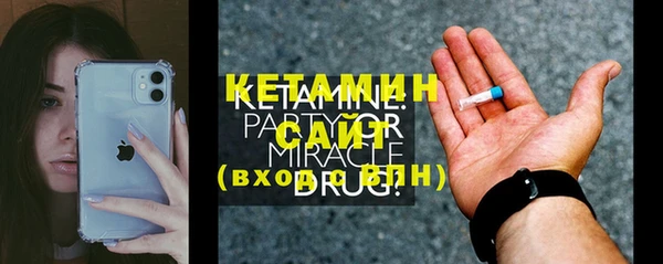 мдпв Киренск