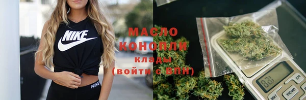 спиды Козловка
