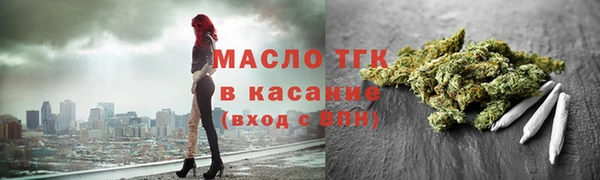 спиды Козловка