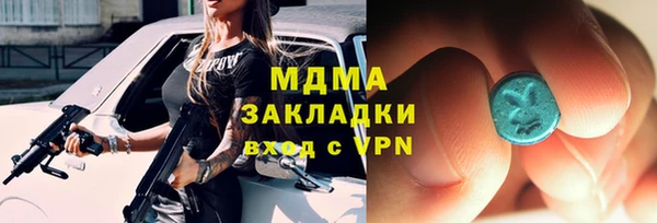 гидропоника Киреевск