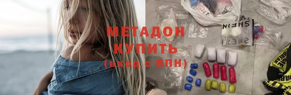 таблы Кодинск