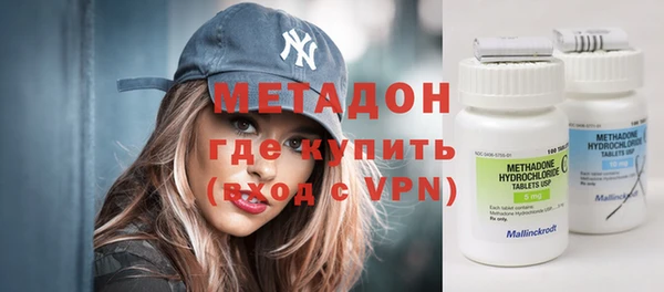 спиды Козловка
