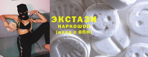 гидропоника Киреевск