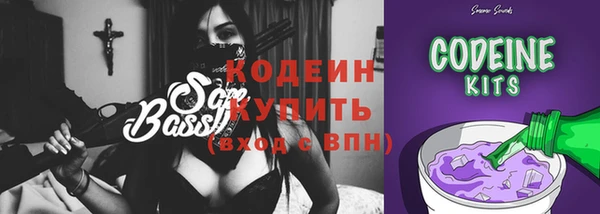 спиды Козловка