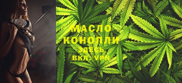 спиды Козловка