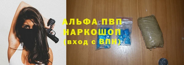гидропоника Киреевск