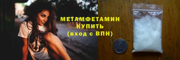 гидропоника Киреевск