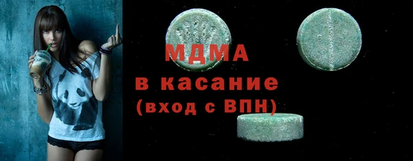мдпв Киренск