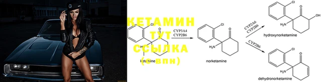 альфа пвп VHQ Козельск