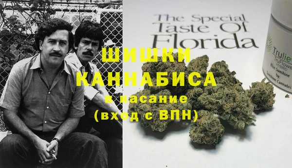 таблы Кодинск