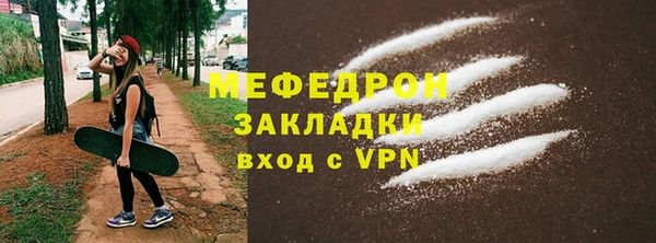 спиды Козловка