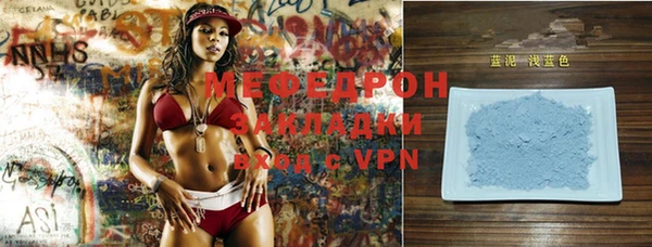 альфа пвп VHQ Козельск