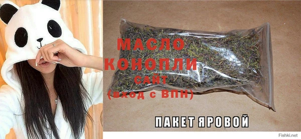 таблы Кодинск