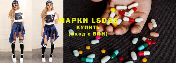 альфа пвп VHQ Козельск