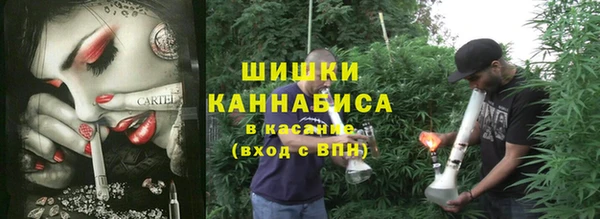 таблы Кодинск