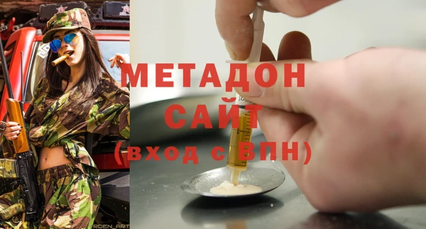 мдпв Киренск