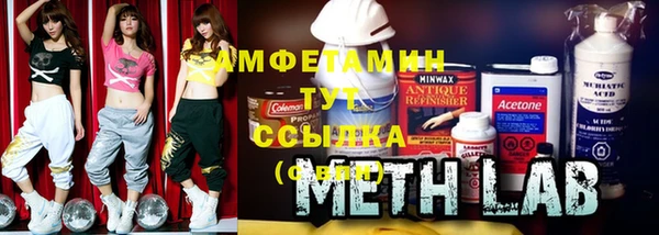 таблы Кодинск