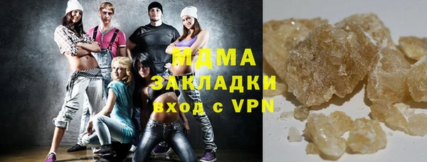 мдпв Киренск