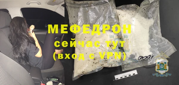 спиды Козловка