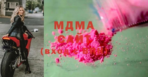 таблы Кодинск