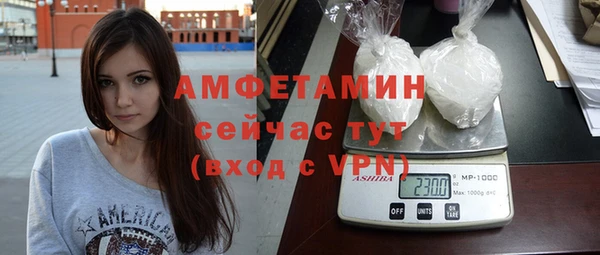 спиды Козловка