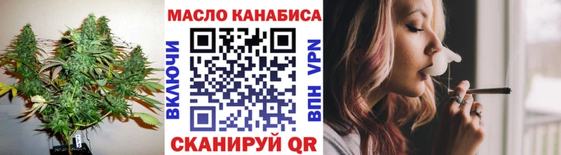Дистиллят ТГК вейп  Купить где  Любим 